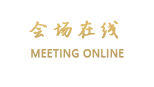 丽江尽享客栈